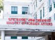 नेपालीलाई सेनामा भर्ती नगर्न रुसलाई आग्रह