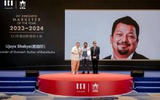 尼泊尔广告人荣获中国“ECI 2023 年度创新营销人员”奖