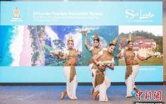 斯里兰卡抢滩中国春节市场 推出免签证费等利好政策