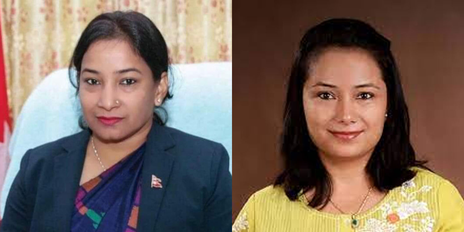 renu_ganga_nolT25im5Z