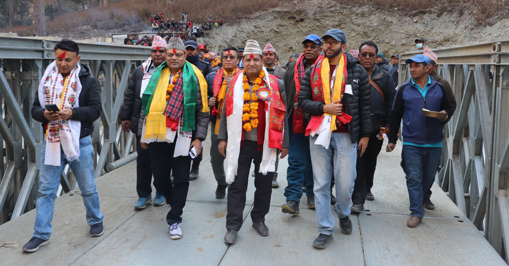 humla-mantri