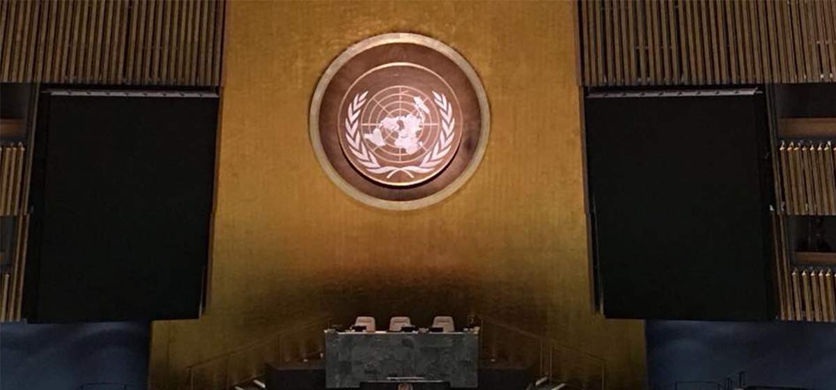 1703232817_UN-1200x560