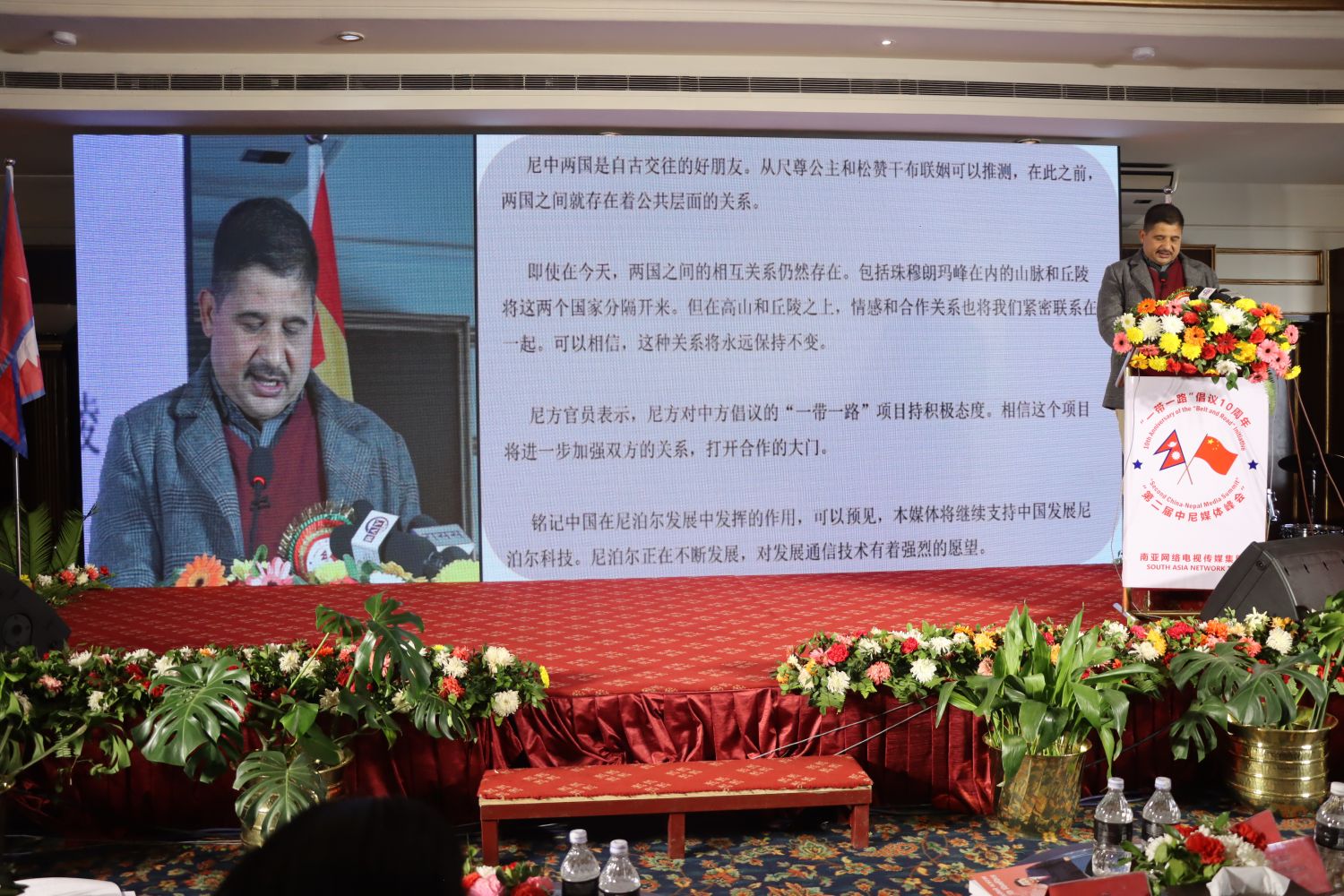 中尼两国媒体人不断地互动和讨论，有助于加强两国关系，扩大合作范围：尼泊尔记者联合会主席比布尔