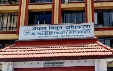 यी हुन् २२ अर्ब २४ करोड विद्युत् महसुल नतिर्ने ५९ उद्योग