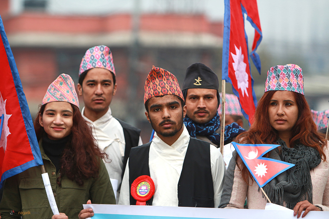 topi-nepali-cap