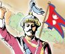 尼泊尔庆祝民族团结日