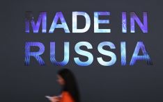 俄媒：首届“俄罗斯制造”展销节将在中国举行