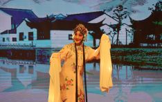 “欢乐春节”美好安徽走进尼泊尔：黄梅戏《谁料皇榜中状元》《手提羊毫喜洋洋》