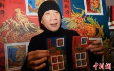法国发行龙年生肖邮票 为中法建交60周年添彩
