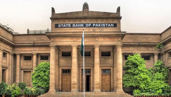 State Bank of Pakistan (SBP) building. — AFP/File