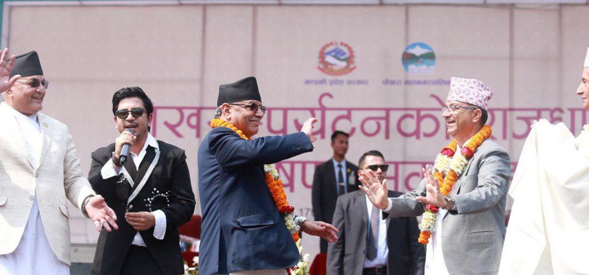 prachanda(1)-1200x560_20240317160020