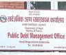 Nepal's public debt mounts to Rs. 2,388 billion