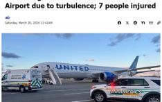 美联航一航班突遇大风！致15人受伤7人就医