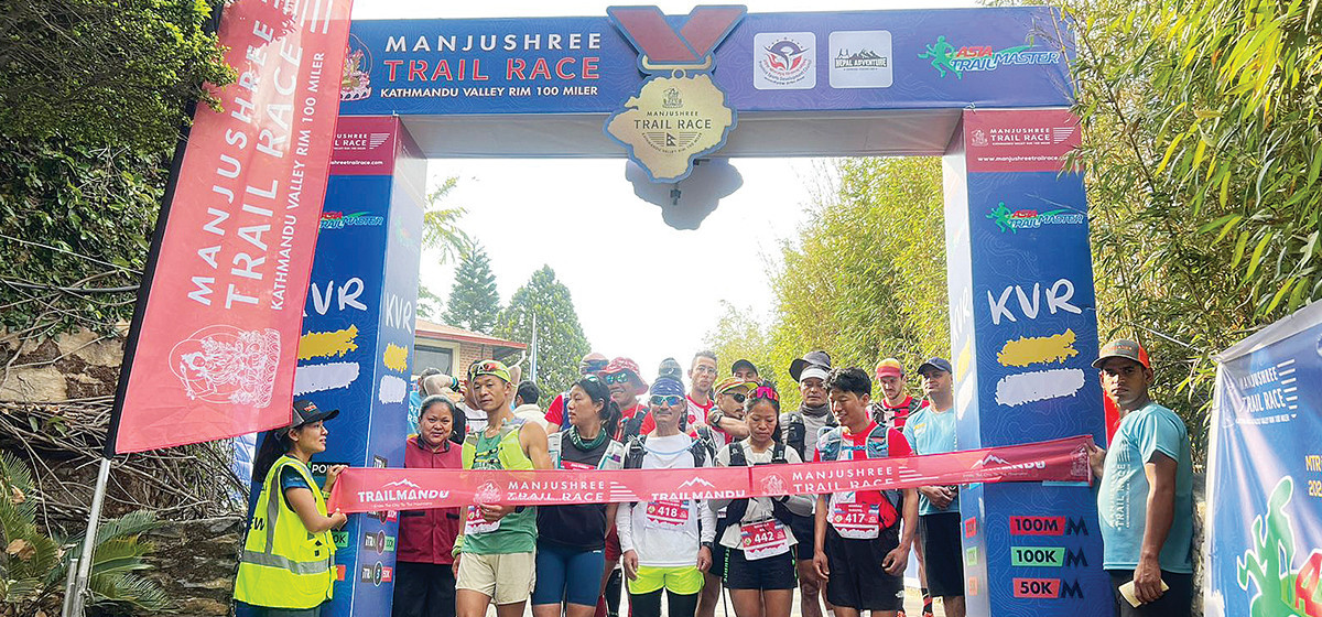 1712373707_manjushree trail ress-1200x560