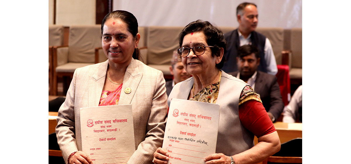 1712715217_rastriyasabha-1200x560