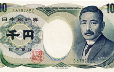 美媒：没材料印纸币，日本找上尼泊尔