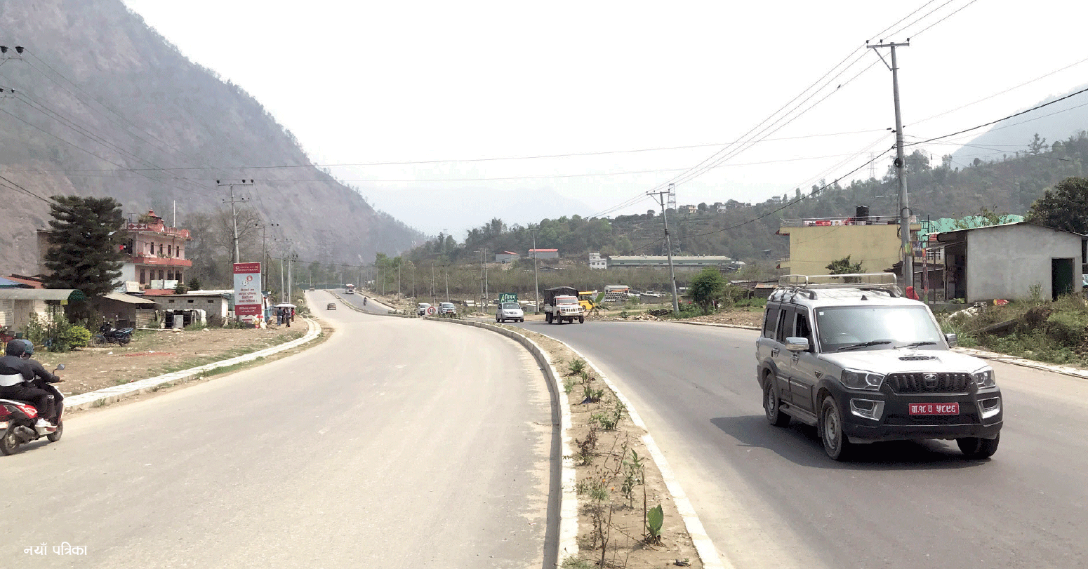 muglin-pokhara2024-04-17-07-25-53