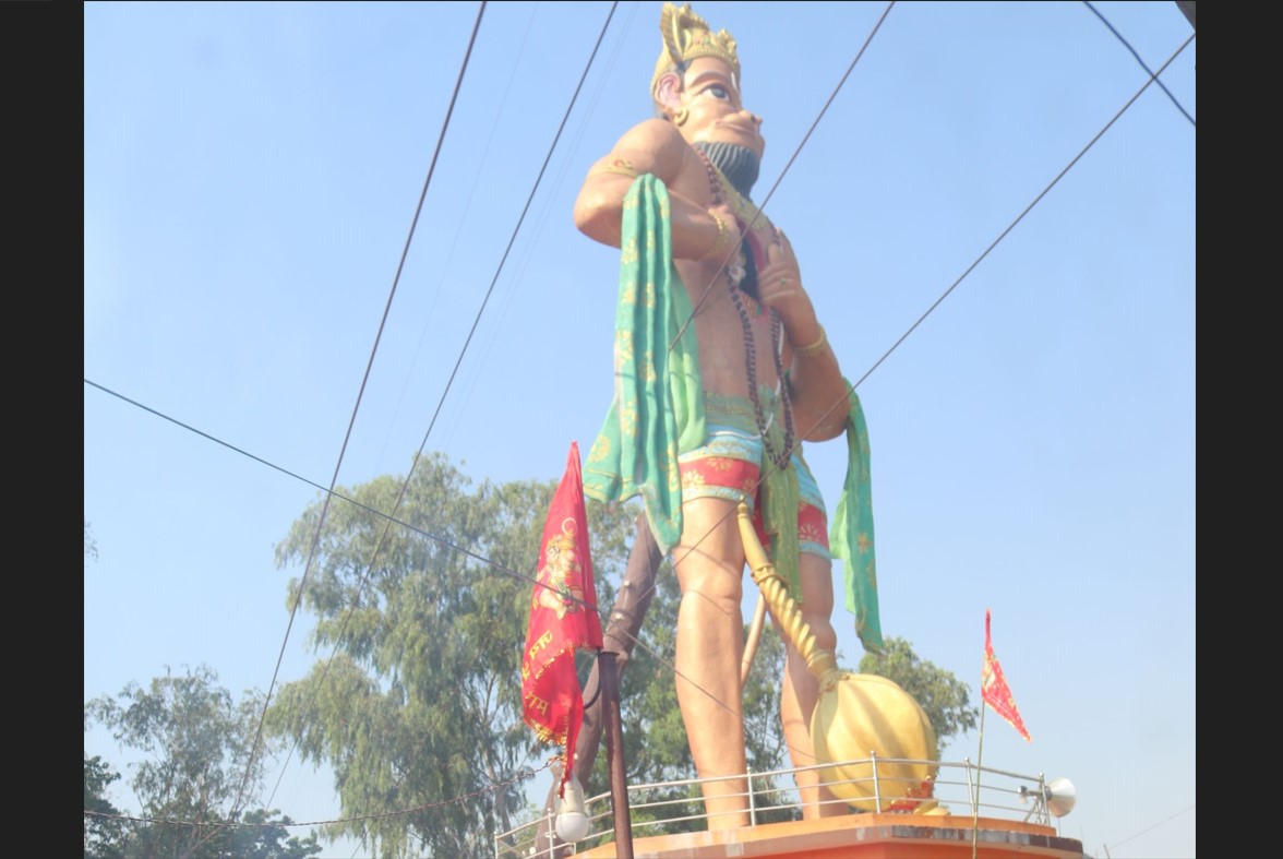 hanuman