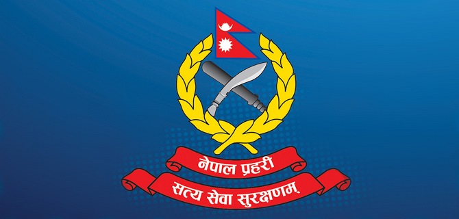 Nepal-police
