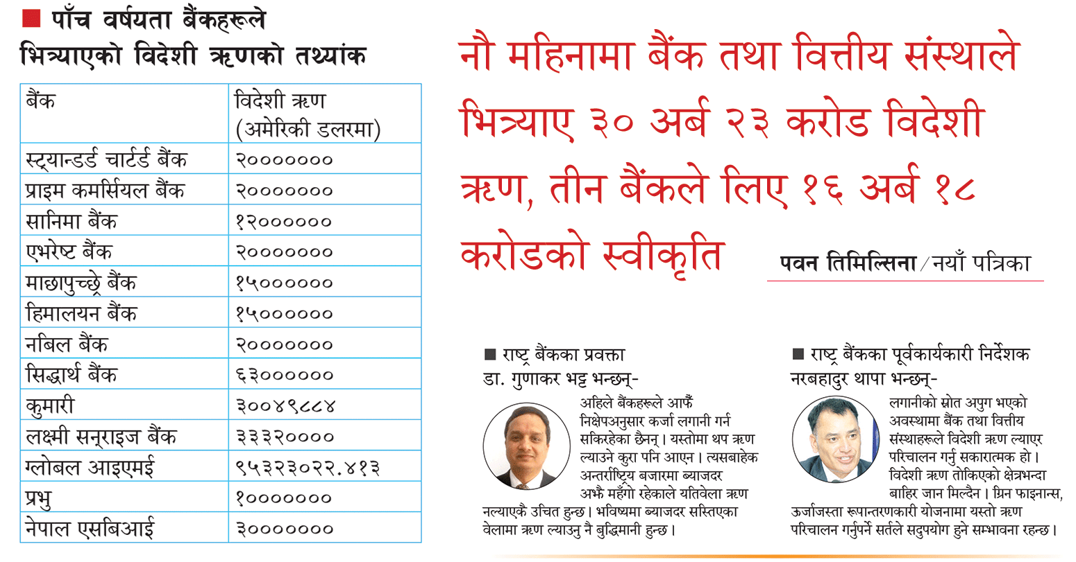 artha2024-04-26-06-45-45