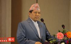 采购燕麦草和动物饲料签约仪式：尼泊尔副总理兼外长纳拉扬·卡吉·什雷斯塔致辞