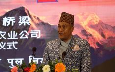 采购燕麦草和动物饲料签约仪式：尼泊尔冠农发展公司sushan maharjan致辞