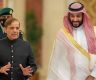 50-member Saudi team to arrive for investment talks on Sunday