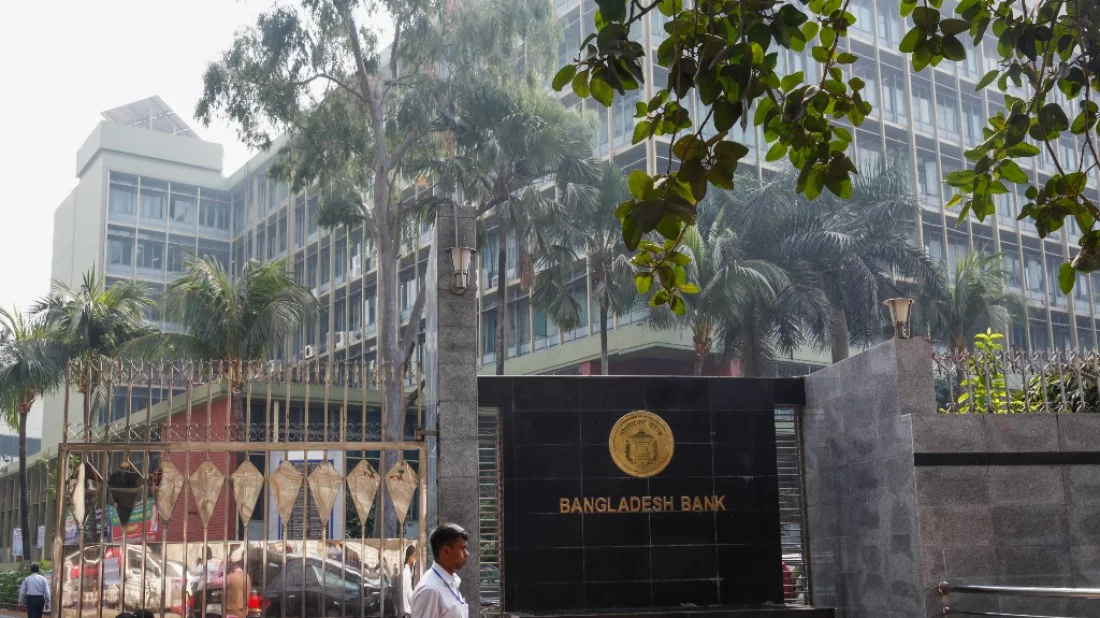 Bangladesh Bank heist: Probe report submission deferred for 78th time