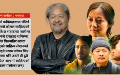 फिल्म समीक्षा : ‘जारी’को दयाहाङ-मिरुना केमेस्ट्री सम्झिएर ‘मनसरा’ हेर्नुको अर्थ छैन, प्रविण-मेनुका हेर्न जाँदा हुन्छ