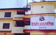 विकास–निर्माणमा ध्यान केन्द्रित गर्दै बिर्तामोड नगरपालिका