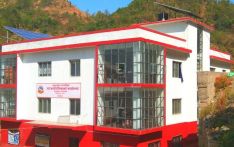 दलको सदस्यता त्याग्न शिक्षक र कर्मचारीलाई निर्देशन