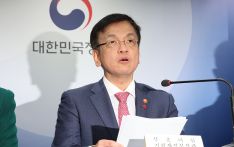 为支持半导体，韩国政府又下血本！将推进超10万亿韩元支援计划