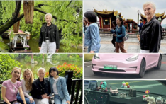 马斯克母亲晒在杭州旅行图，网友：很美丽的地方