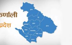 समेटिए कर्णालीका महत्वपूर्ण योजना
