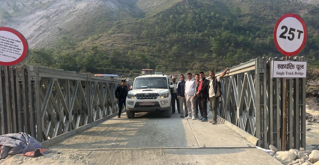 Tallu-bagar-pul