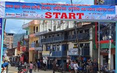 दिक्तेलमा आजदेखि बृहत् खेलकुद, साहित्यिक, सांगीतिक तथा पर्यटन महोत्सव
