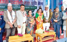 औद्योगिक प्रदर्शनी तथा कृषि मेला सुरु