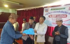 कृषिलाई व्यवसायी र प्रविधिमैत्री बनाउन जोड