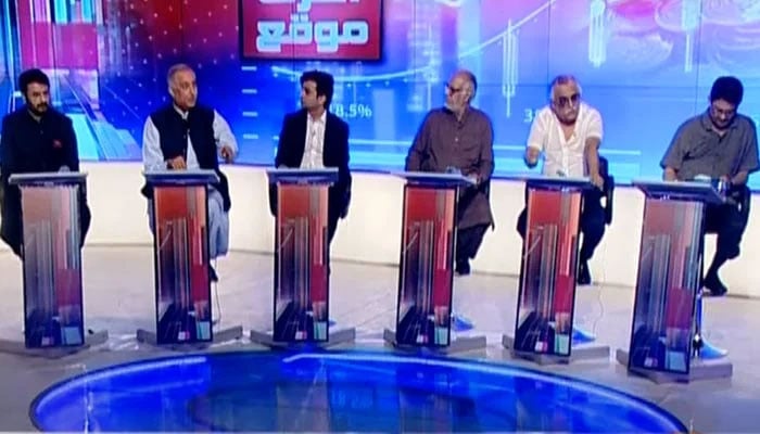 Economic experts participate in Great Debate live on Geo News. — screengrab/GeoNews/YouTube