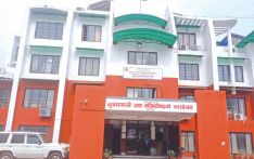 बागमतीको बेरुजु चार अर्बभन्दा बढी