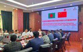 孟加拉国智库学者访华团一行访问南亚研究所