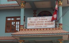 कर्मचारी नहुँदा सेवा प्रवाहमा समस्या