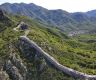  Village in Beijing develops tourism relying on Great Wall resources