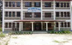 ज्येष्ठ नागरिक सेवा भवन सञ्चालनमा