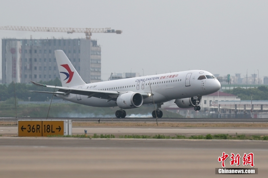 C919大客机首次跨境商飞 载港生赴沪实习