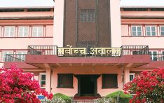 कोशी सरकार गठनको मुद्दा पूर्ण इजलासमा