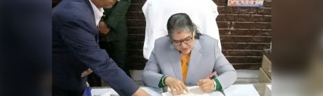 मधेश प्रदेशमा नयाँ सरकार गठनका लागि आह्वान, भोलि बिहान १० बजेसम्म दाबी पेश गर्न सकिने