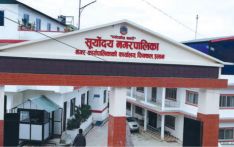 Suryodaya Municipality tops Koshi Province in education