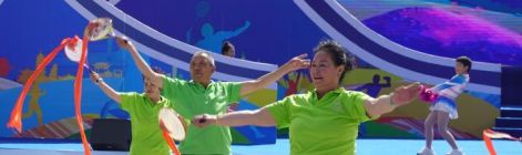 第一届全国全民健身大赛（西南区）西藏分赛场在拉萨开幕