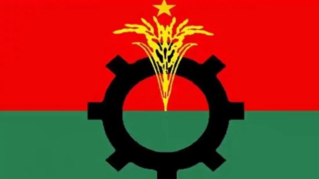 BNP dissolves Dhaka south, north, Chittagong, Barisal committees